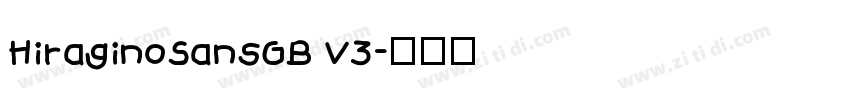 HiraginoSansGB V3字体转换